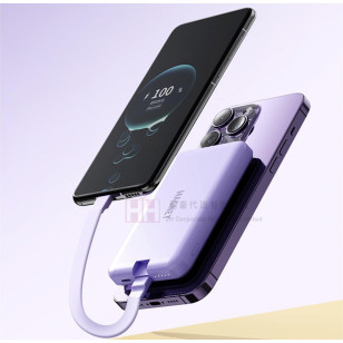 快充 線充及磁吸 充電寶－2H-POB-0032